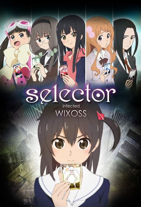 Selector Infected Wixoss Anime 2014 Senscritique