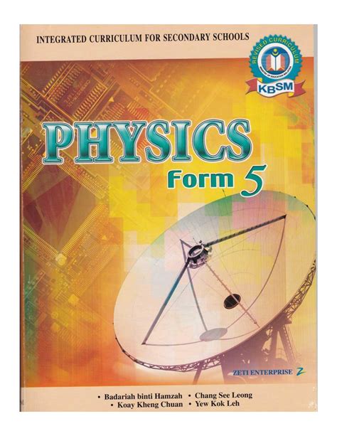 Physics Form 5 Textbook Cortez Has Berg