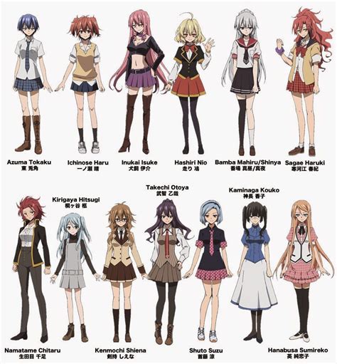Akuma No Riddle Characters Manga Yuri Chica Anime Manga All Anime
