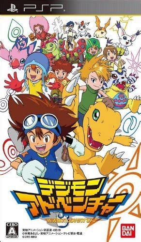 Descargar juegos psp mediafire gratis ppssspp para consola, emulador android apk y pc en español. Digimon Adventure | Traducido al Español | 588MB | MEGA - PSP LATAM | Juegos para tu Emulador y ...