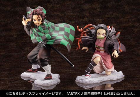 Our research has helped over 200 million users find the best products. Demon Slayer: Kimetsu no Yaiba - Figurine Nezuko Kamado|Anipassion-J