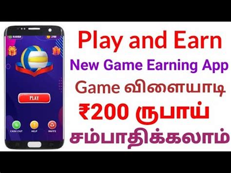 Here's what you need to you can also send money from a debit card and spend your cash app balance directly from that. Earn ₹200 PayTM cash ! Play and Earn money ! Ball Balance ...