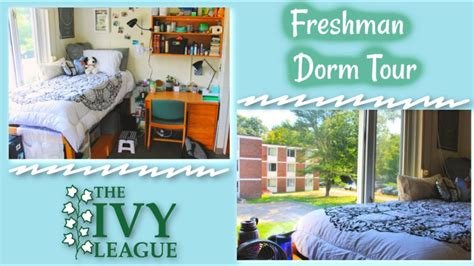 Dartmouth Freshman Dorm Tour 2019 Youtube