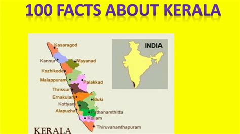 കേരളം kerala 100 facts youtube