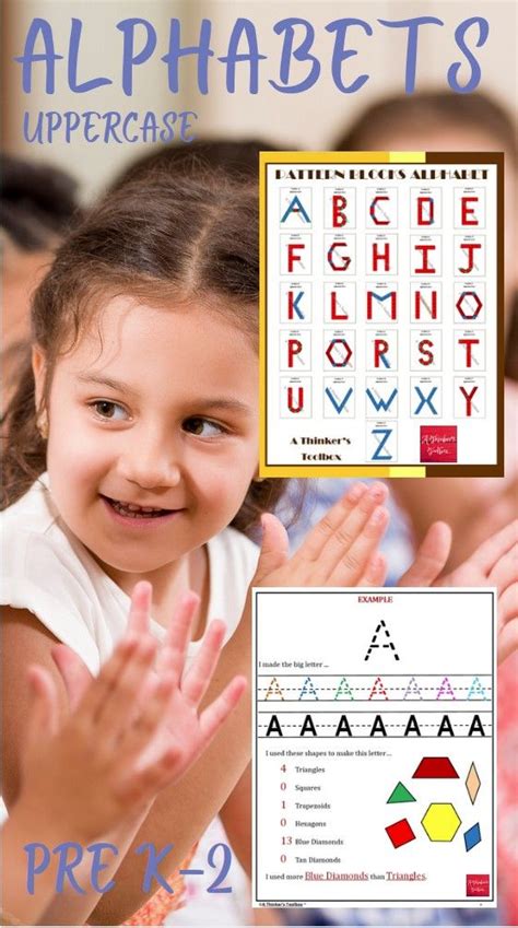 Pattern Block Puzzles For Letters A Z With Supplemental Worksheets