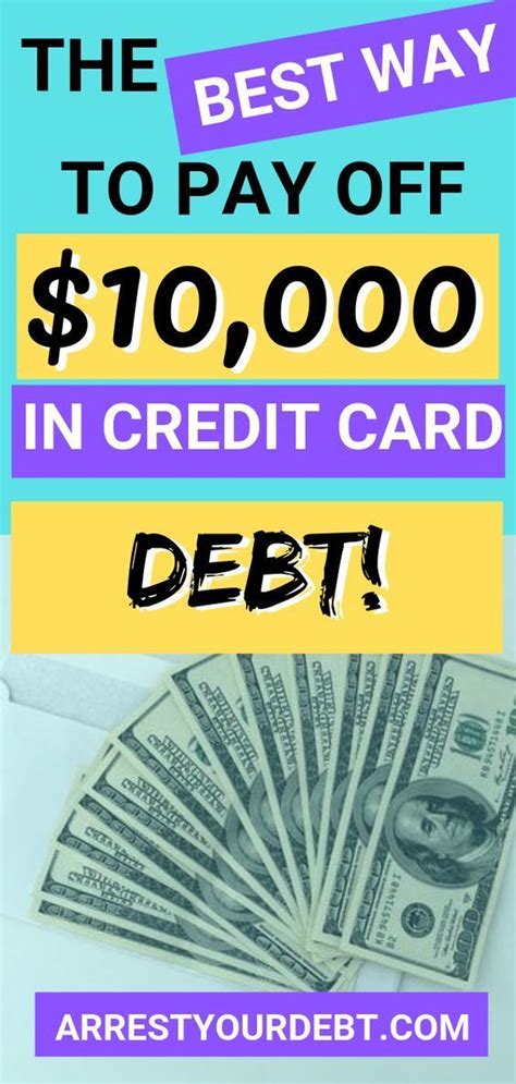 Credit counseling helps people by putting them on a plan to get out of credit card debt. The Best Way To Pay Off $10,000 In Credit Card Debt - Arrest Your Debt | Credit card debt payoff ...