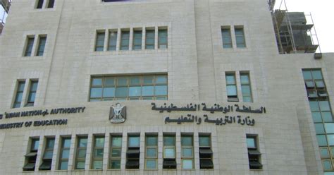 تحميل جدول الثانوية العامة 2020. بالصور: مُحدث: جدول امتحانات الثانوية العامة التوجيهي 2020 ...