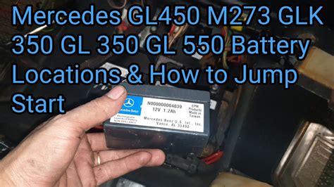 Mercedes Gl450 M273 Glk 350 Gl 350 Gl 550 Battery Locations And How To