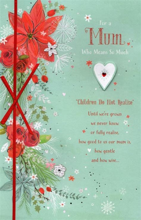 We did not find results for: Lovely Mum Traditional Christmas Greeting Card | Cards | Love Kates