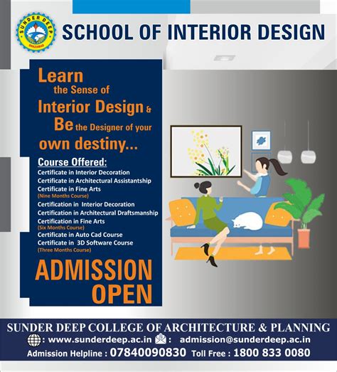 Interior And Architectural Design Software Certificate