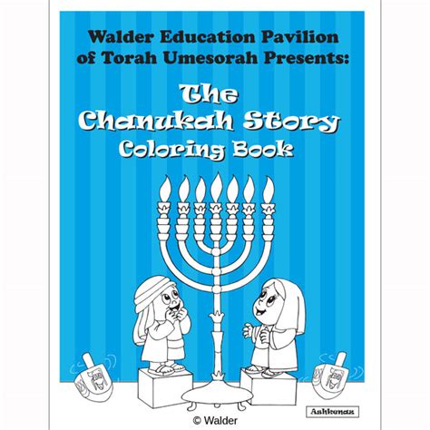 The Chanukah Story Coloring Book Walder Education