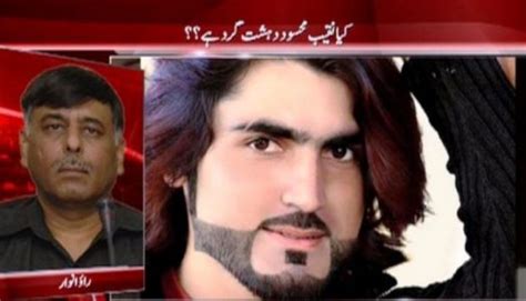 rao anwar removed from post after committee finds naqeeb innocent news box