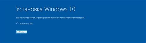 Бесплатное обновление до Windows 10 для пользователей Windows 7 Sp1 и 81