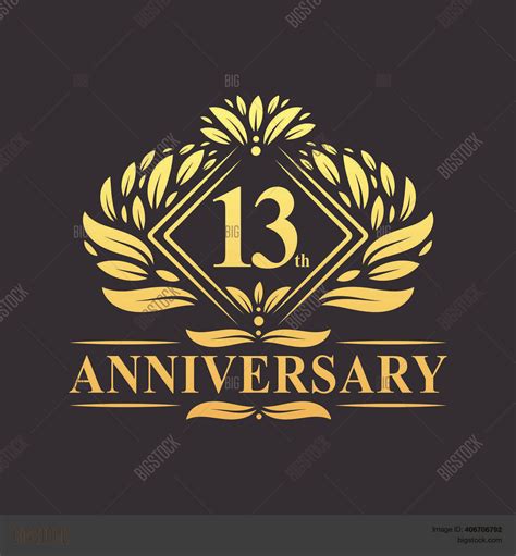 13 Years Anniversary Vector And Photo Free Trial Bigstock