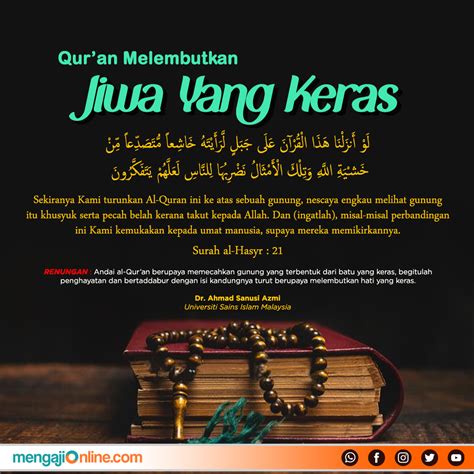 Kelebihan Surah Surah Al Quran Gambaran