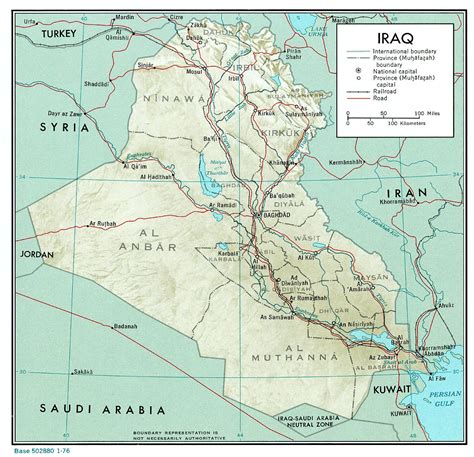 Filemap Of Iraq 1976 Wikimedia Commons