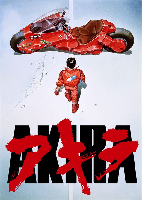 Akira Looking Back At The Future Deep Reads From The Japan Times