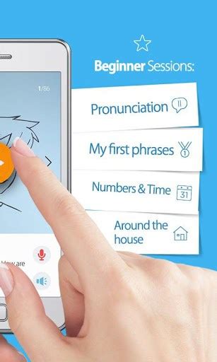 Speak English Apk For Android Apk Download For Android