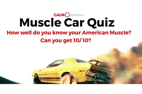 Muscle Car Quiz