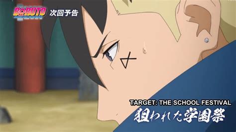 Boruto Naruto Next Generations Episode 268 Preview And Release Date