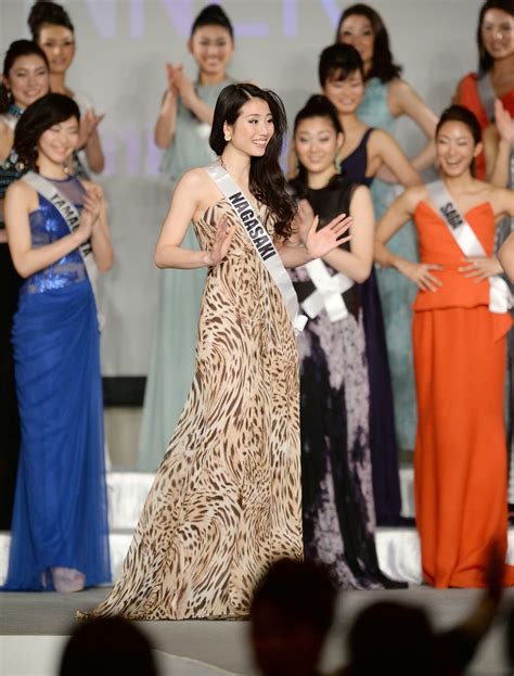 Keiko Tsuji Crowned Miss Universe Japan Images Archival Store