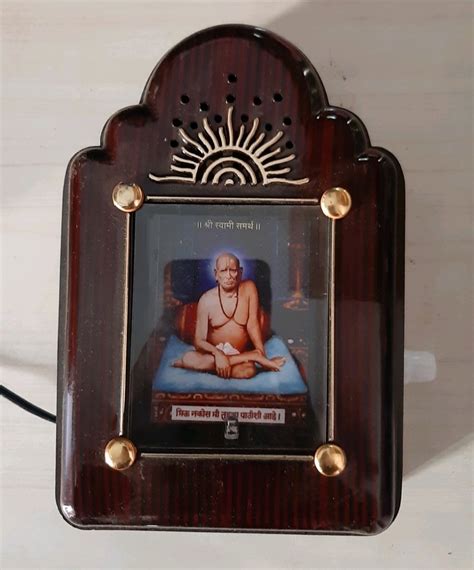 Hz Swami Mandir Continous Chanting Box Gayatri Mantra Id My Xxx Hot Girl