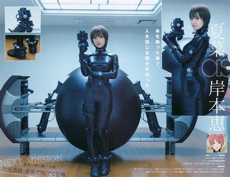 This Film GANTZ Summer Greens That Showed Nipples Story Viewer