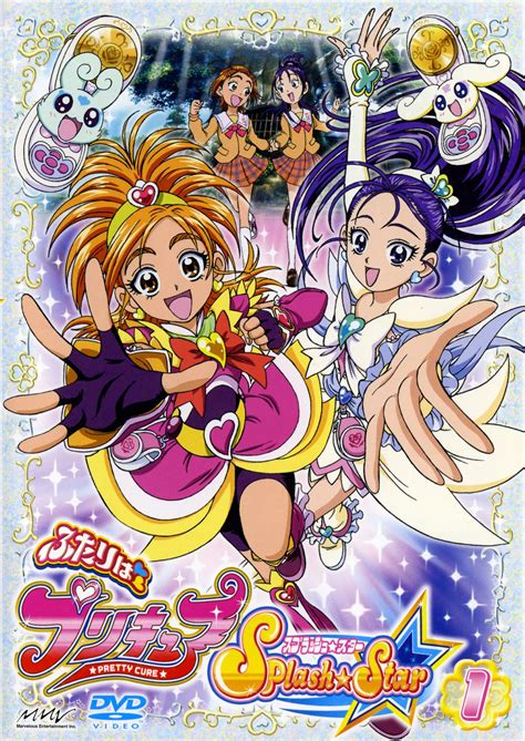 Futari Wa Precure Splash Star Image Zerochan Anime Image Board