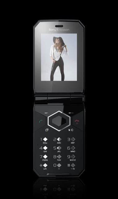 Sony Ericsson Jalou Fashion Phone