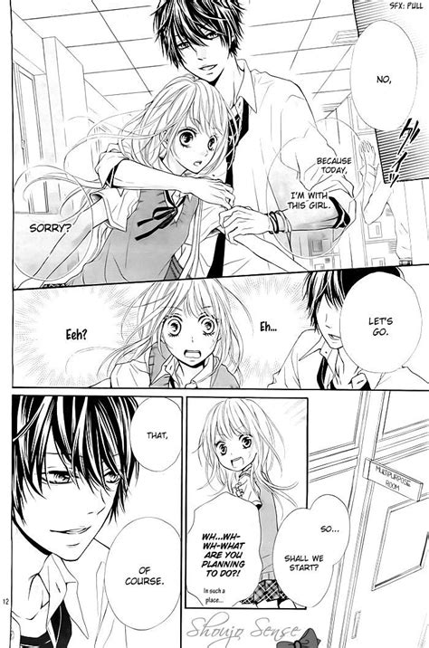 Hatsukoi Wazurai 1 Page 15 Manga Art Anime Manga Anime Couples Cute Couples Pink Noise