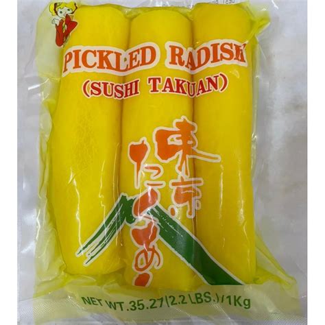 Takuan Pickled Daikon Radish 1kg Shopee Malaysia