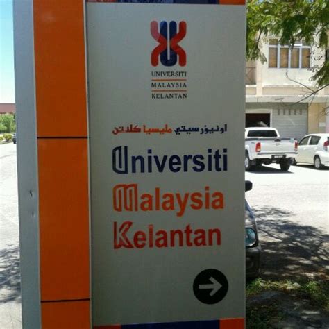 Institut universiti malaysia kelantan umkei. Universiti Malaysia Kelantan (UMK) - Pengkalan Chepa, Kelantan