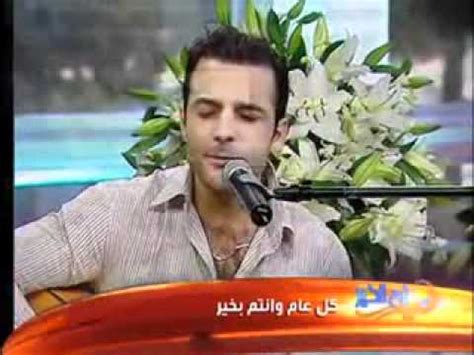 Hani Metwasi Seboni Ya Nas Guitar Youtube