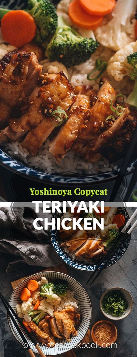 Cara mudah membuat daging teriyaki resep beef teriyaki ala hokben bahannya : Daging Teriyaki Yoshinoya / Foodie Awards Beef Yakiniku ...
