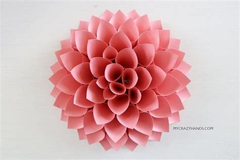 Texture Paper Dahlia 10 Dahlia Wall Decor Wedding Flower