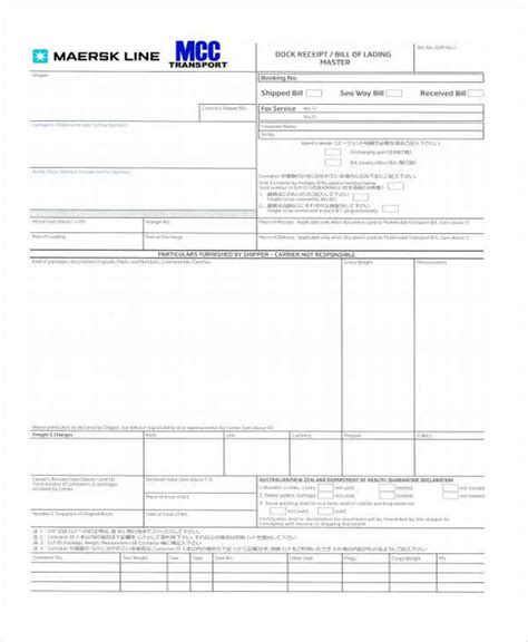 Dicom freight bill of lading dicom bill of lading pdf bill of lading bill of lading sea freight and air freight wraptia from tse3.mm.bing.net a bill of lading (/ˈleɪdɪŋ/) (sometimes abbreviated as b/l or bol) is a document issued by a carrier (or their agent) to acknowledge receipt of cargo for shipment. Dicom Bill Of Lading Pdf : Trucking Delivery Receipt ...