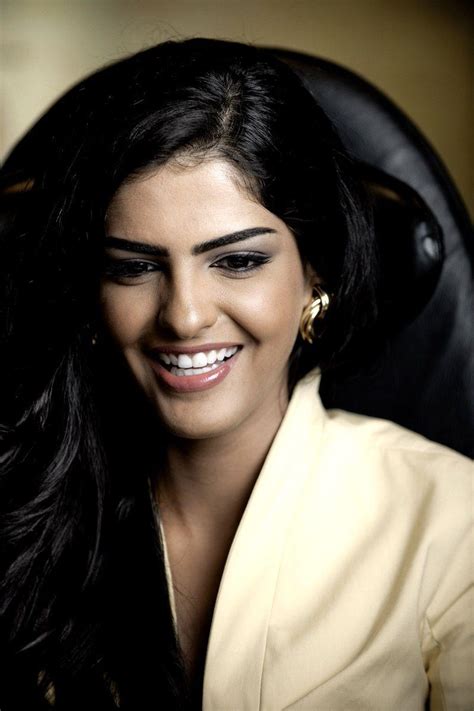 Exclusive Pictures Of Hh Princess Ameerah Al Taweel Arabianbusiness