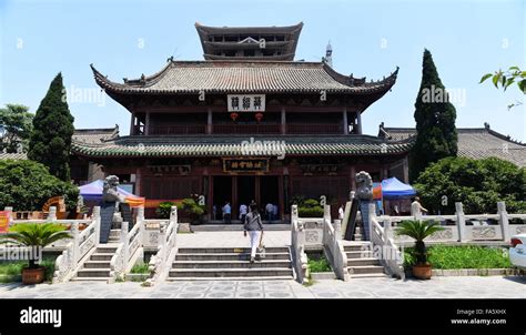 Henan Province Kaifeng Daxiangguo Temple Tripitaka Floor Stock Photo