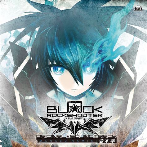 Black Rock Shooter The Game Original Soundtrack Black Rock Shooter