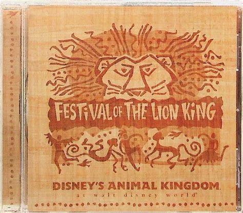 Festival Of The Lion King Disneys Animal Kingdom At Walt Disney World