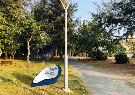 Jul 08, 2021 · 龙口港，地处渤海南岸、胶东半岛西北部，波连辽津，地扼直鲁，自古便是水上交通要冲。港湾北有屺姆岛连陆沙坝为屏障，南有金沙滩环抱，水深腹阔，不淤不冻，全年作业天数在330天以上，久负稳油盆之美称。 打造旗津艺术岛 创意指示牌志徵选结果出炉 | 高雄旅游网