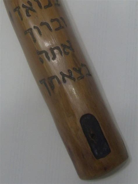 Israeli Handmade Judaica Art Jerusalem Olive Wood Mezuzah Case M008 Etsy