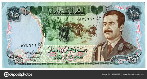Vintage Iraq Banknote Saddam Hussein Portrait Isolated White Background Stock Editorial Photo