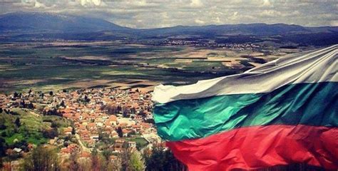 Честит празник! България отбелязва 109 години независимост ...