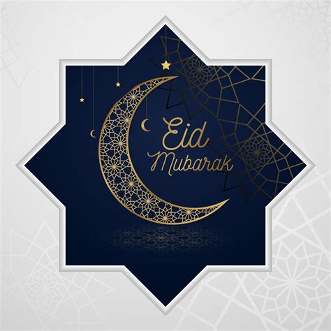 Eid Mubarak Greeting Card With Ornate Star Design 1057430 Vector Art At
