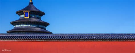 Forbidden City And Temple Of Heaven Private Day Tour Klook United States