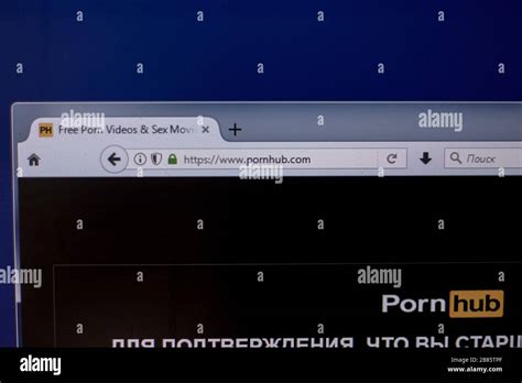 Ryazan Russia March Homepage Of Pornhub Website On The Display Of Pc Stock Photo