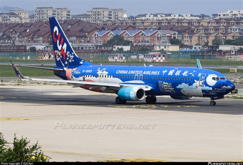 B 5665 China United Airlines Boeing 737 8hxwl Photo By Eos Ran Id