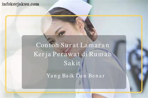 Perawat mengemban peran yang sangat penting. 16 Contoh Surat Lamaran Kerja Perawat Di Rumah Sakit Terbaru