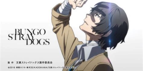 Bungo Stray Dogs 15 Facts You Didnt Know About Osamu Dazai Bungo
